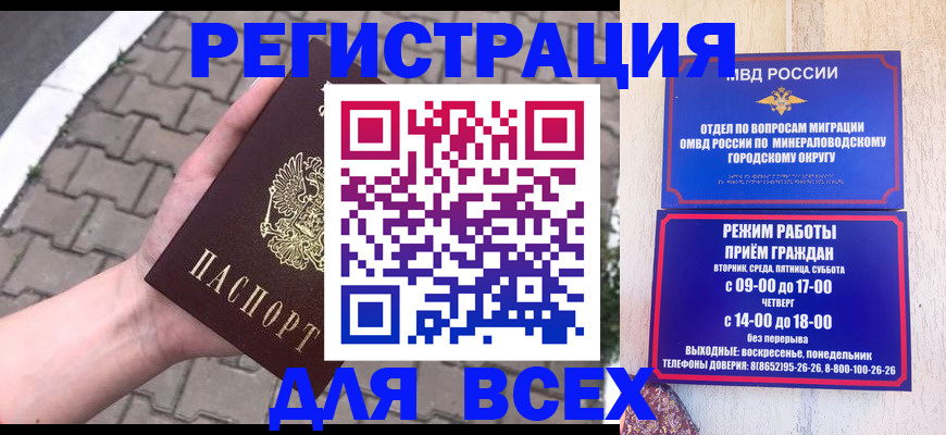 форма 3 в Уржуме